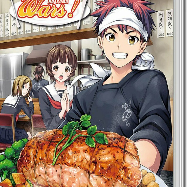 Food Wars