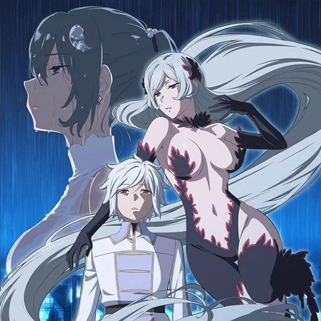 DanMachi
