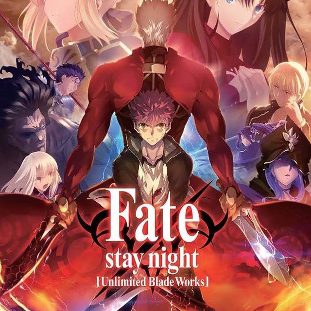 Fate Stay Night
